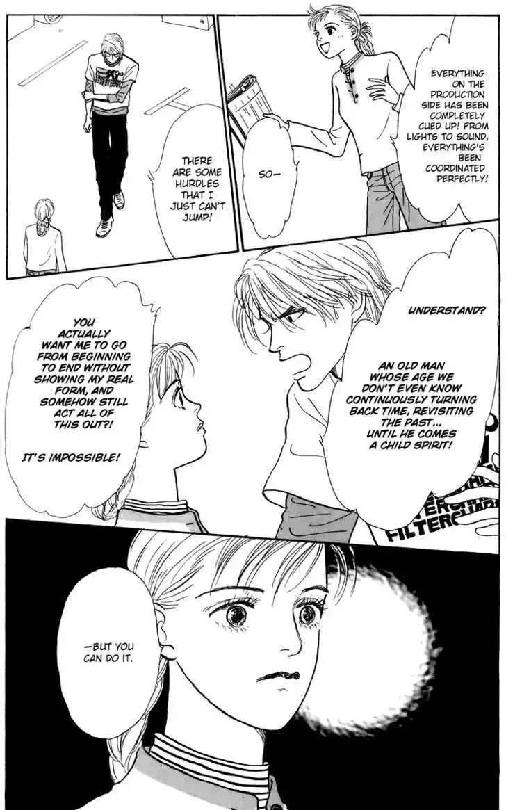 Ashita No Ousama Chapter 48 page 6