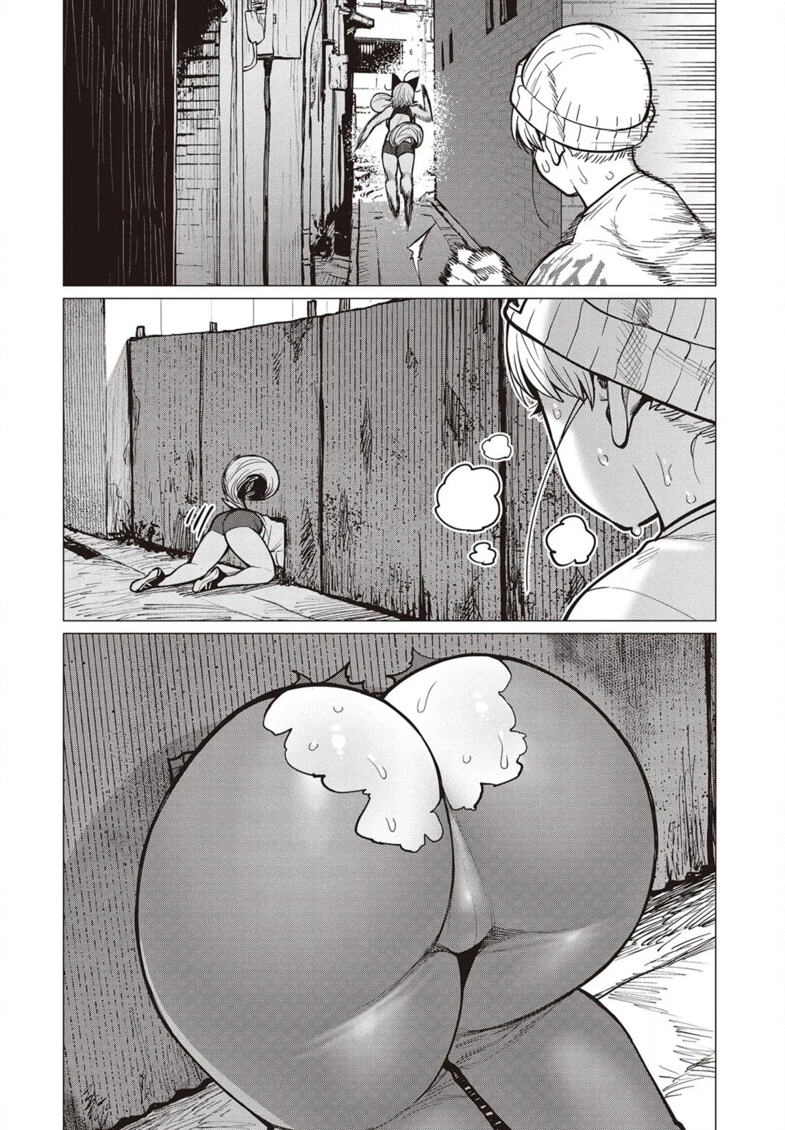 Miss Elf Can't Lose Weight Chapter 30 page 7