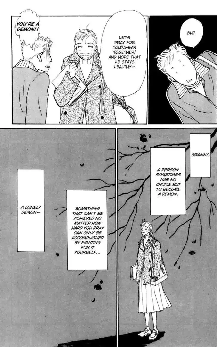 Ashita No Ousama Chapter 48 page 14