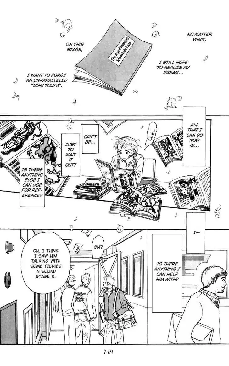 Ashita No Ousama Chapter 48 page 9