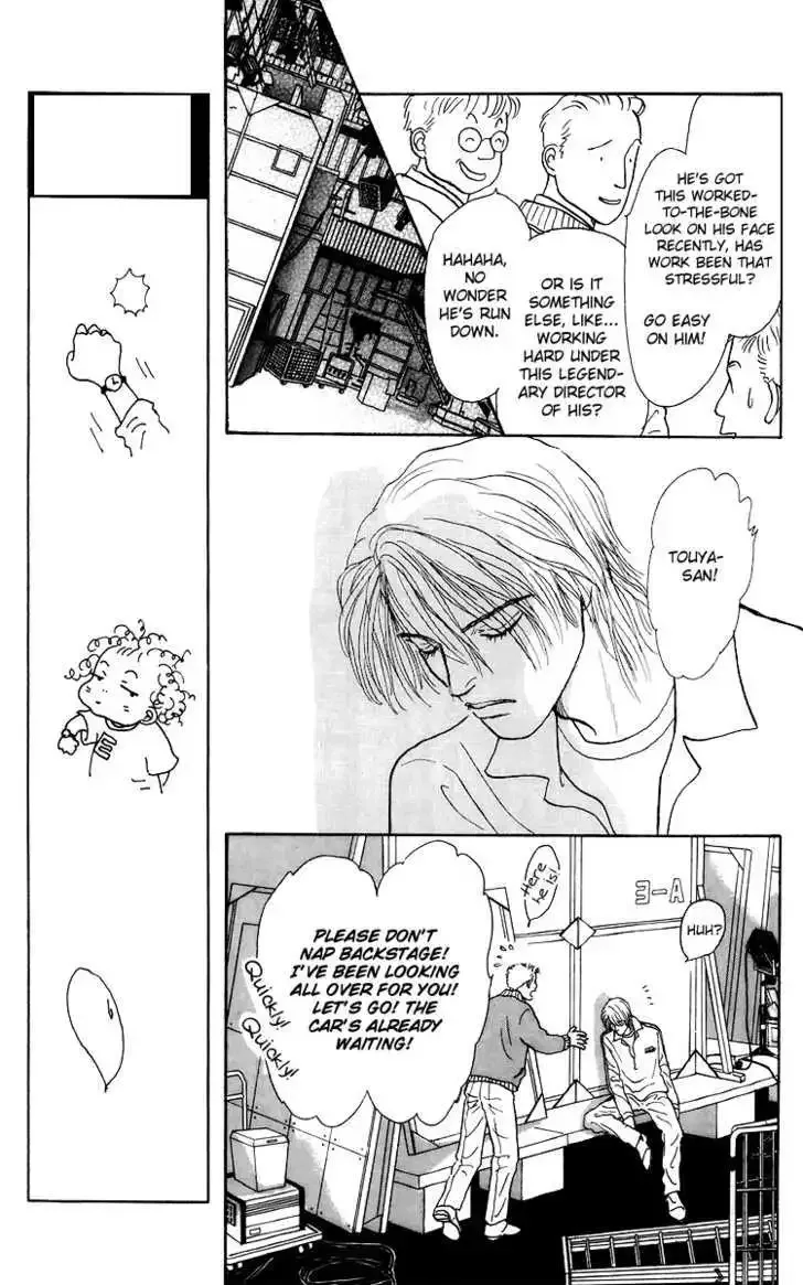 Ashita No Ousama Chapter 48 page 10