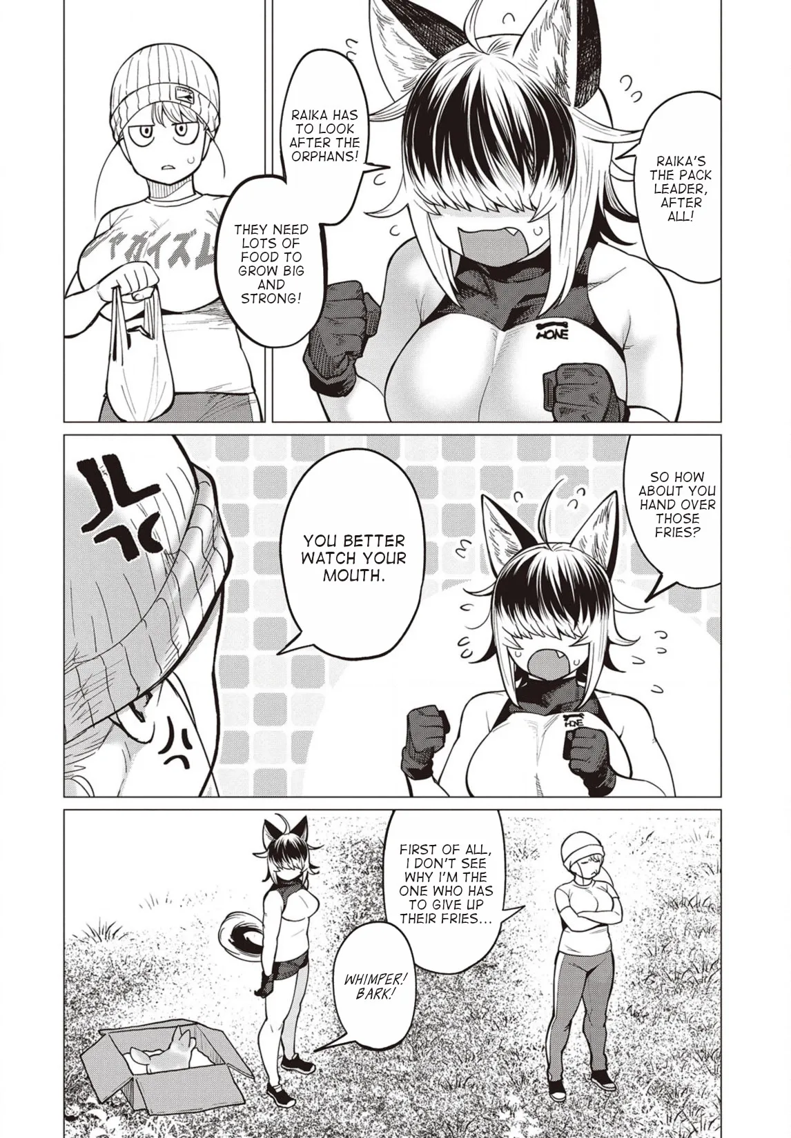 Miss Elf Can't Lose Weight Chapter 30 page 11