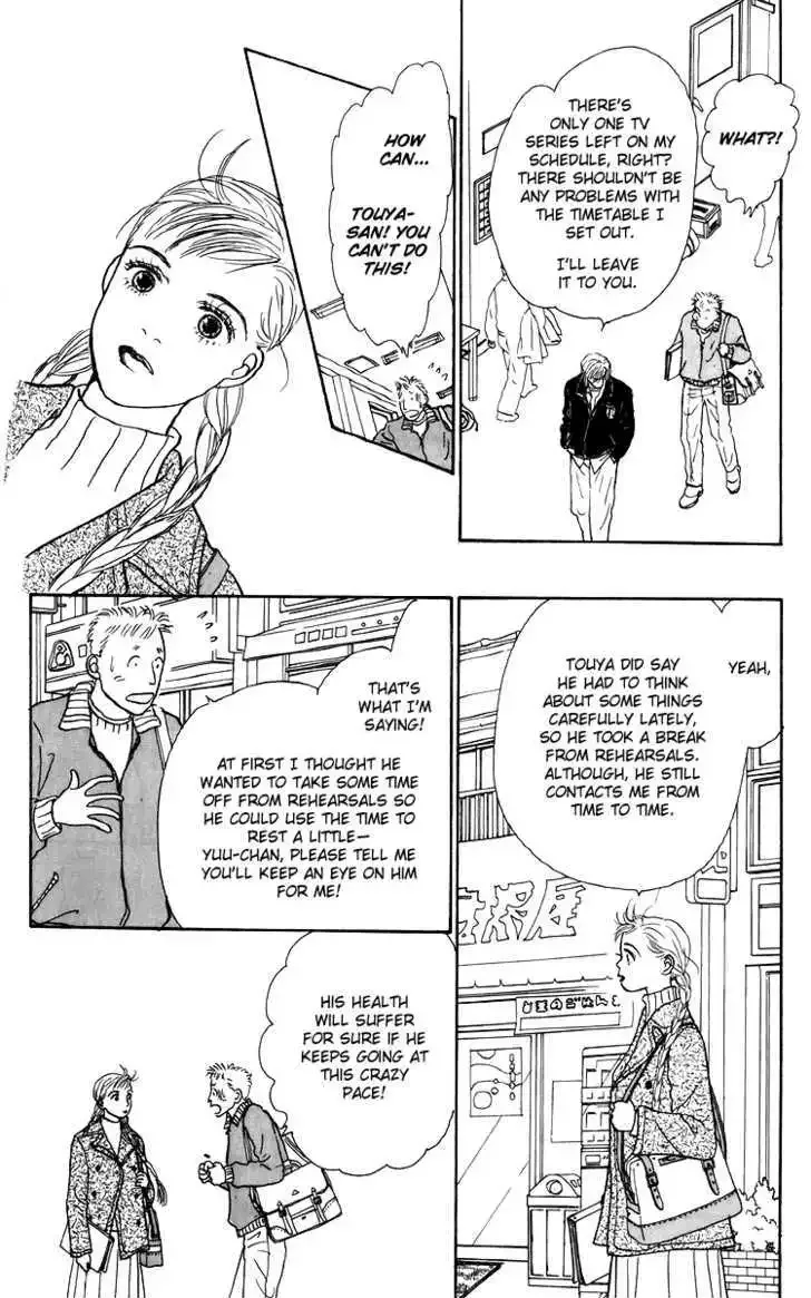 Ashita No Ousama Chapter 48 page 11
