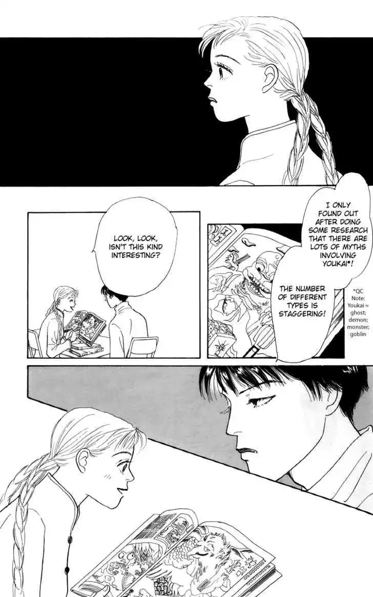 Ashita No Ousama Chapter 48 page 18