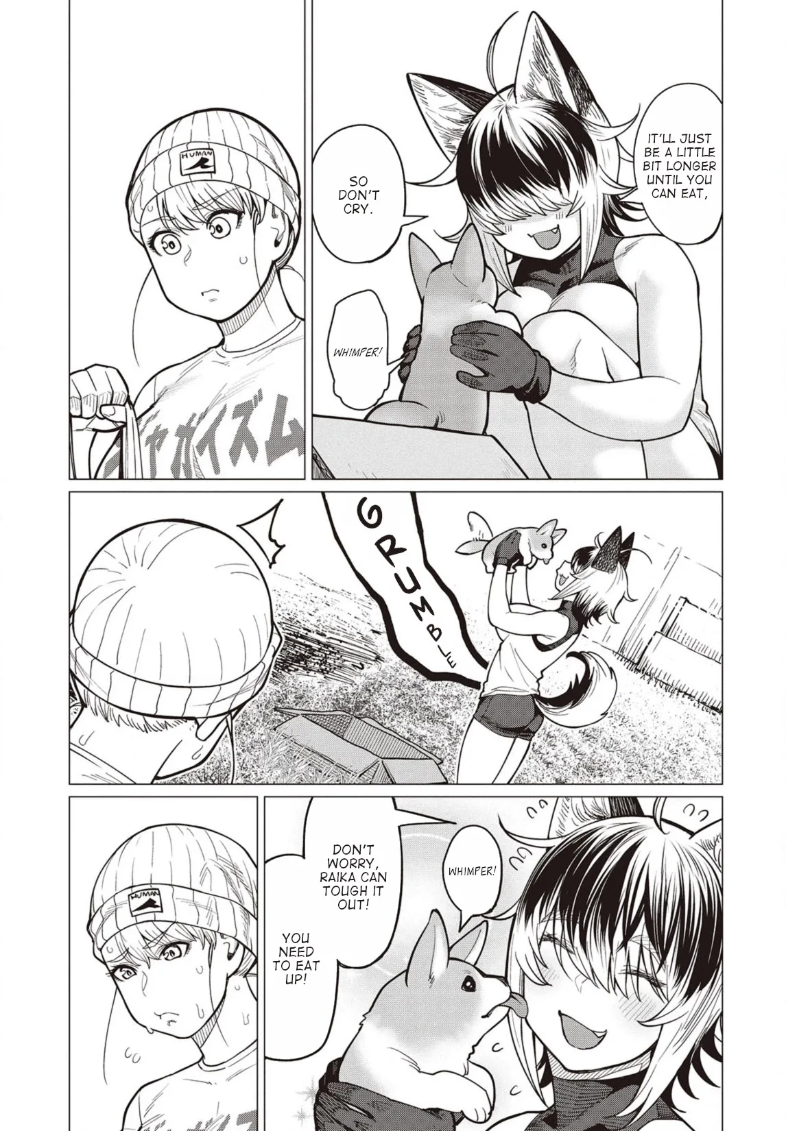 Miss Elf Can't Lose Weight Chapter 30 page 12