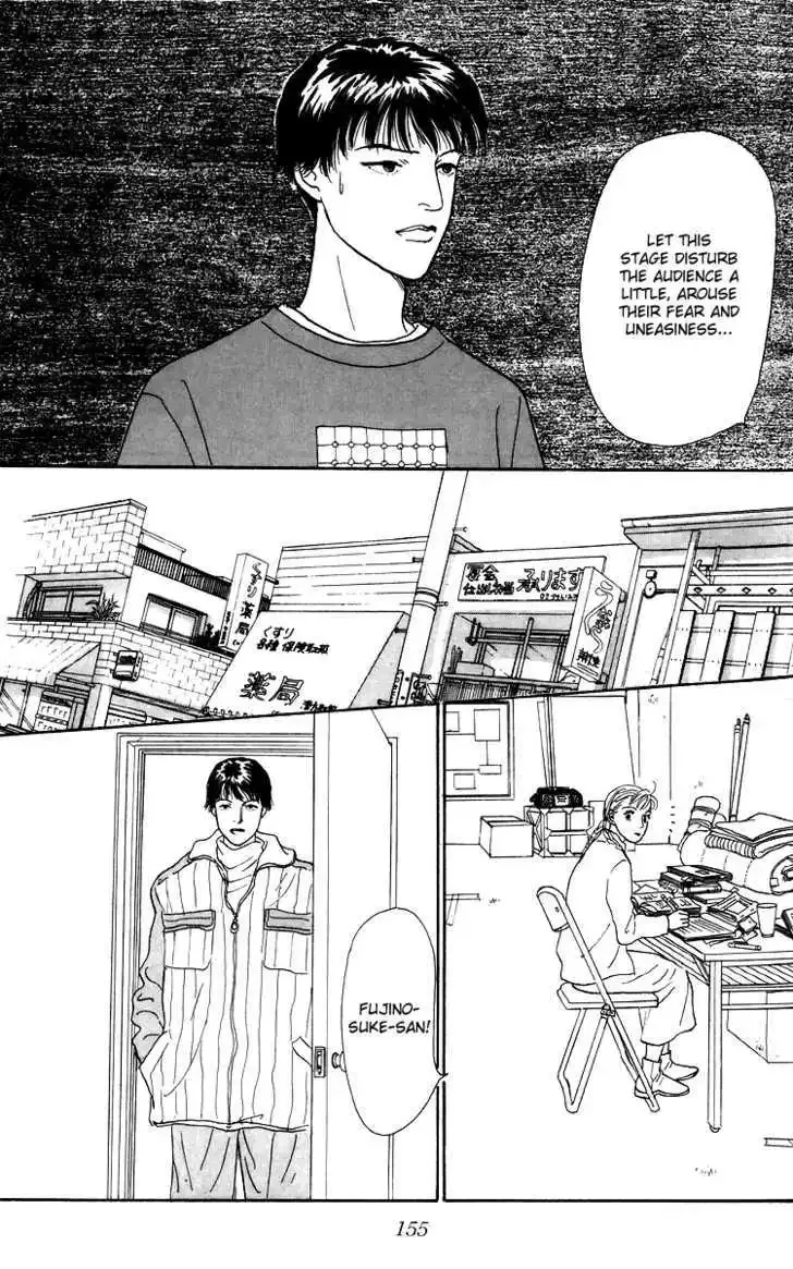 Ashita No Ousama Chapter 48 page 16