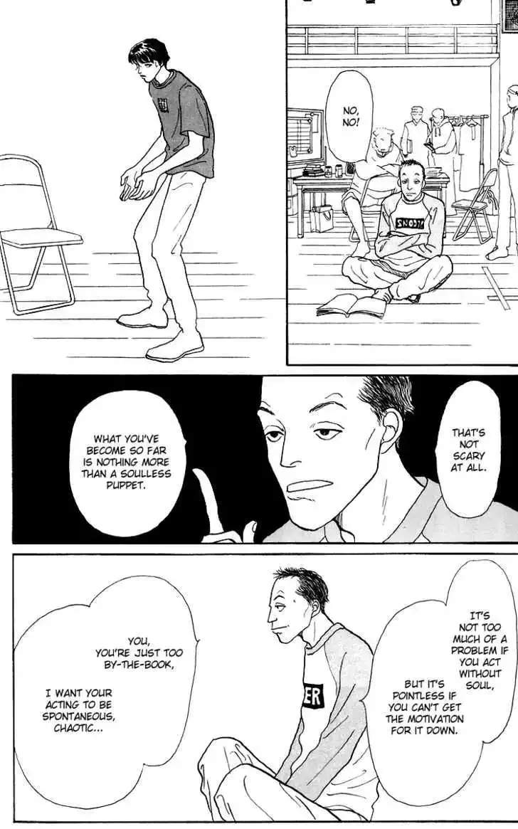 Ashita No Ousama Chapter 48 page 15