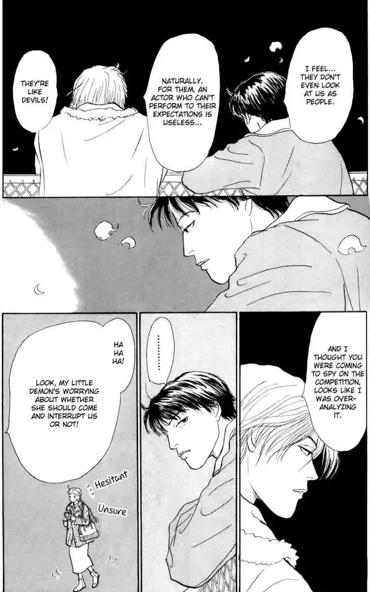 Ashita No Ousama Chapter 48 page 22