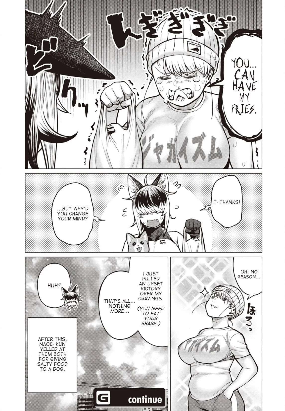 Miss Elf Can't Lose Weight Chapter 30 page 14