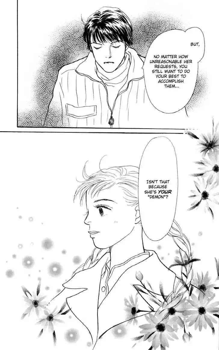 Ashita No Ousama Chapter 48 page 24