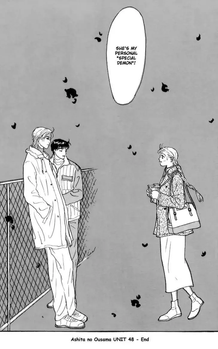 Ashita No Ousama Chapter 48 page 26