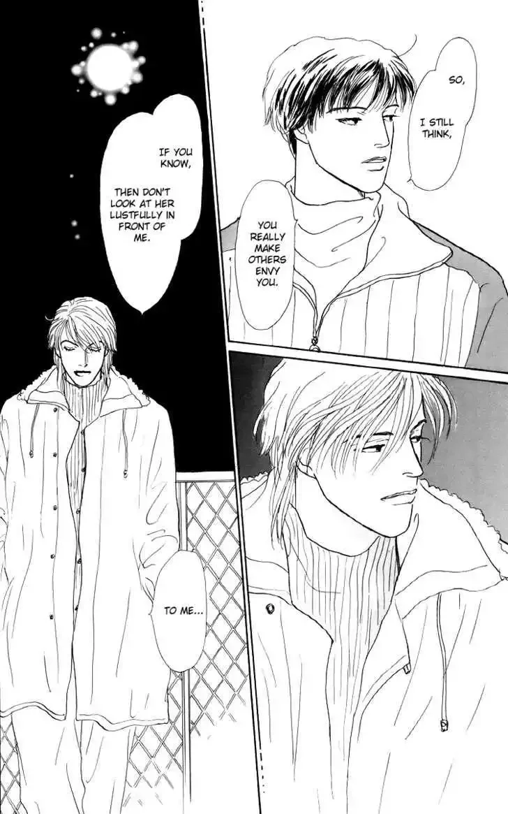 Ashita No Ousama Chapter 48 page 25