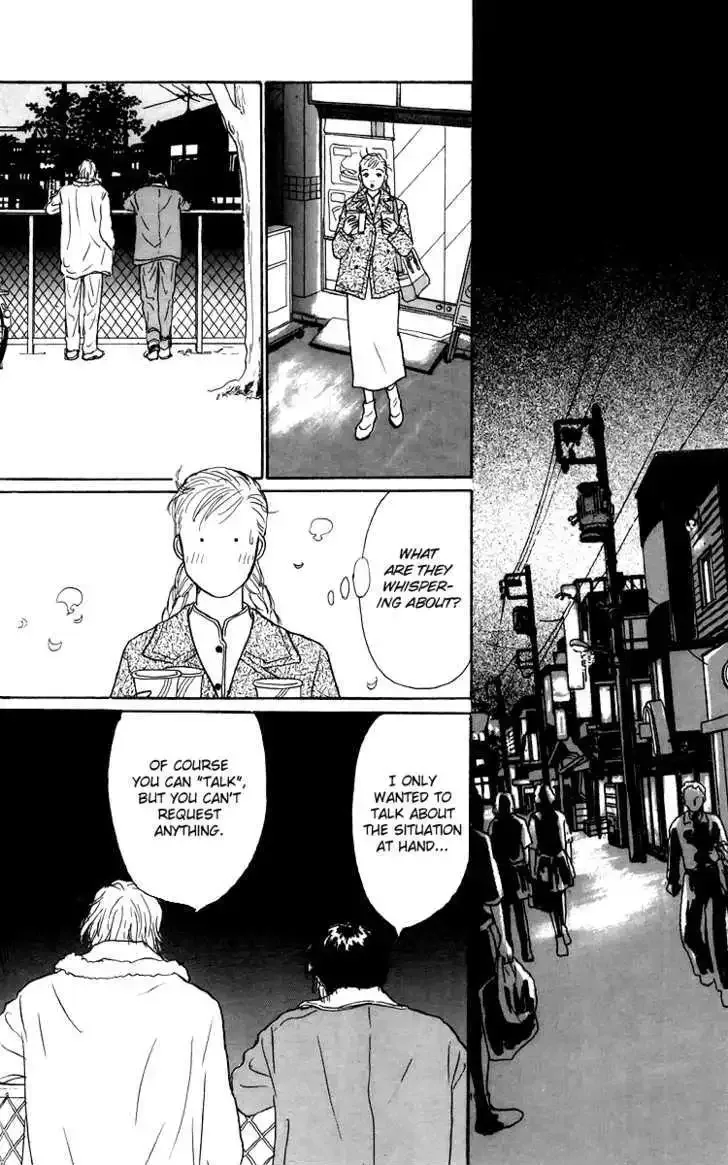 Ashita No Ousama Chapter 48 page 21