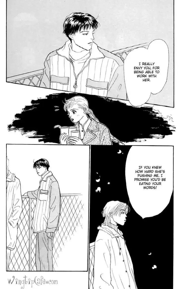 Ashita No Ousama Chapter 48 page 23