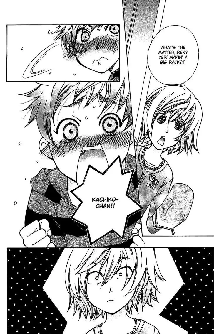 Boku wo Tsutsumu Tsuki no Hikari Chapter 49 page 2