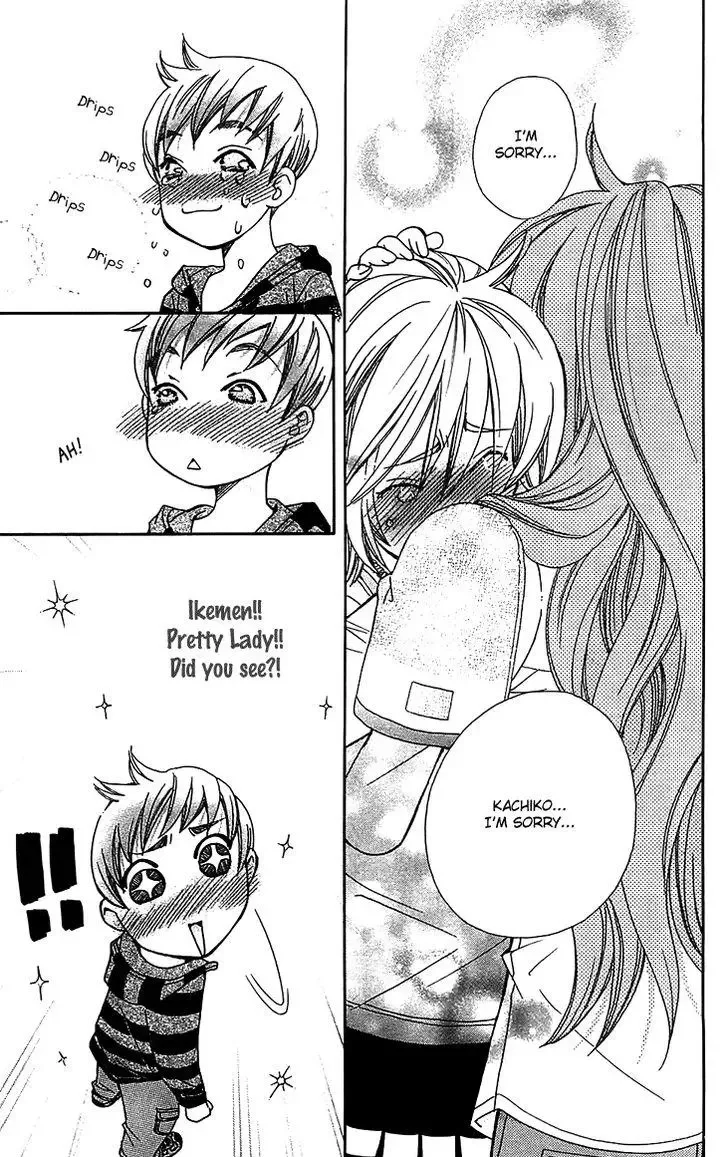 Boku wo Tsutsumu Tsuki no Hikari Chapter 49 page 9