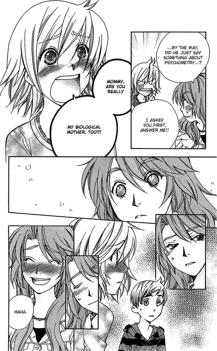 Boku wo Tsutsumu Tsuki no Hikari Chapter 49 page 6