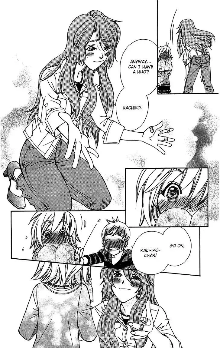 Boku wo Tsutsumu Tsuki no Hikari Chapter 49 page 8