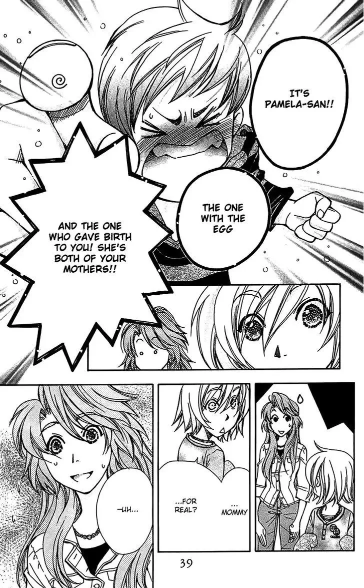 Boku wo Tsutsumu Tsuki no Hikari Chapter 49 page 5