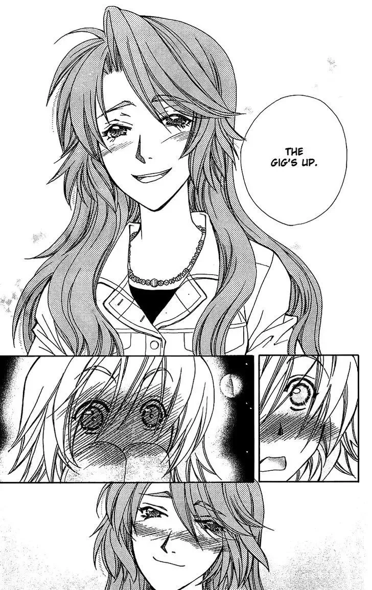 Boku wo Tsutsumu Tsuki no Hikari Chapter 49 page 7
