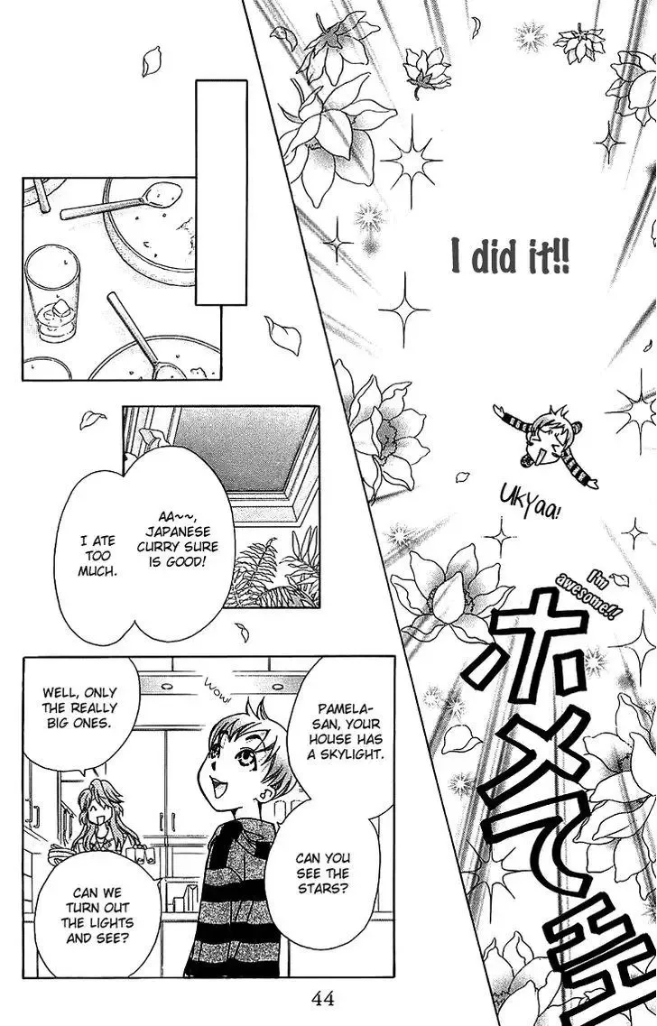 Boku wo Tsutsumu Tsuki no Hikari Chapter 49 page 10