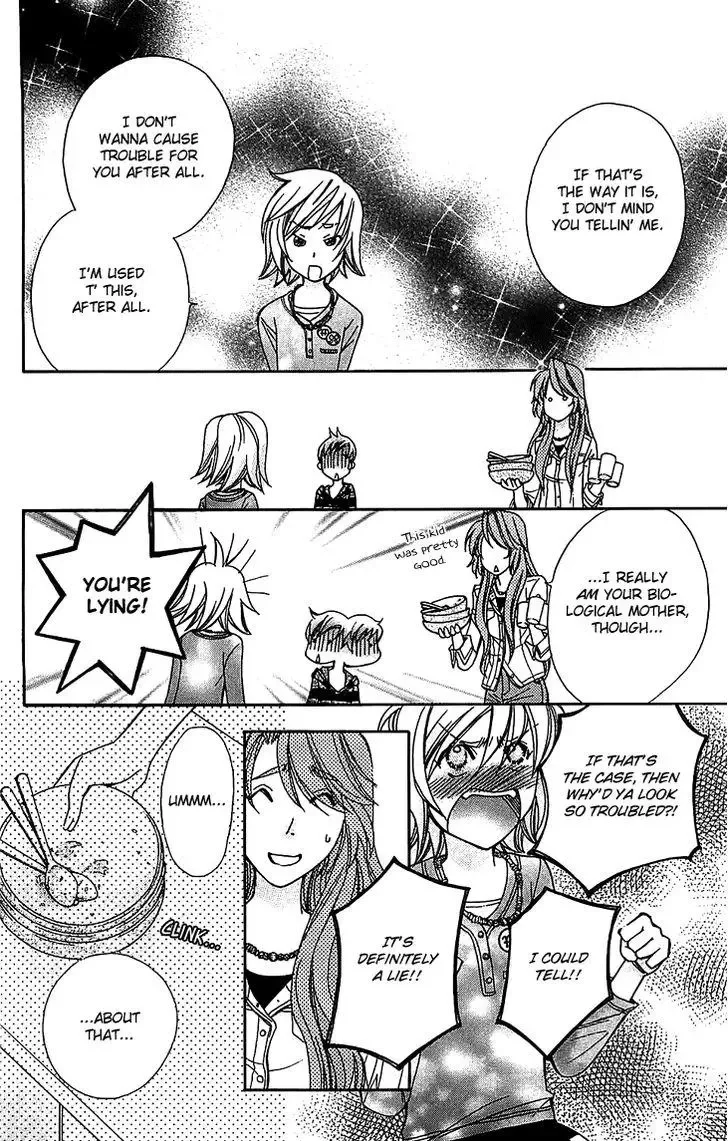 Boku wo Tsutsumu Tsuki no Hikari Chapter 49 page 12