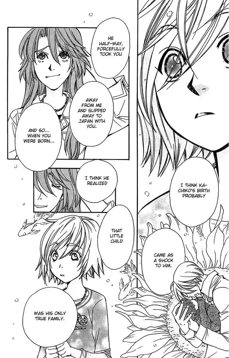 Boku wo Tsutsumu Tsuki no Hikari Chapter 49 page 18