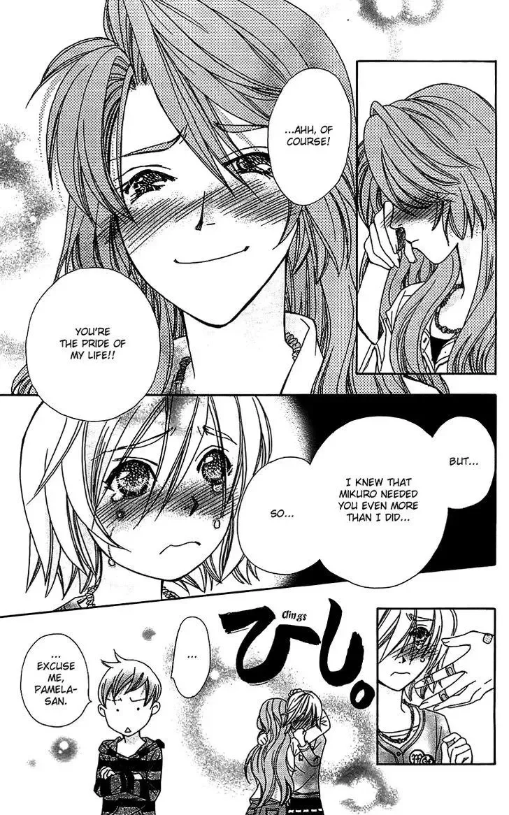 Boku wo Tsutsumu Tsuki no Hikari Chapter 49 page 21