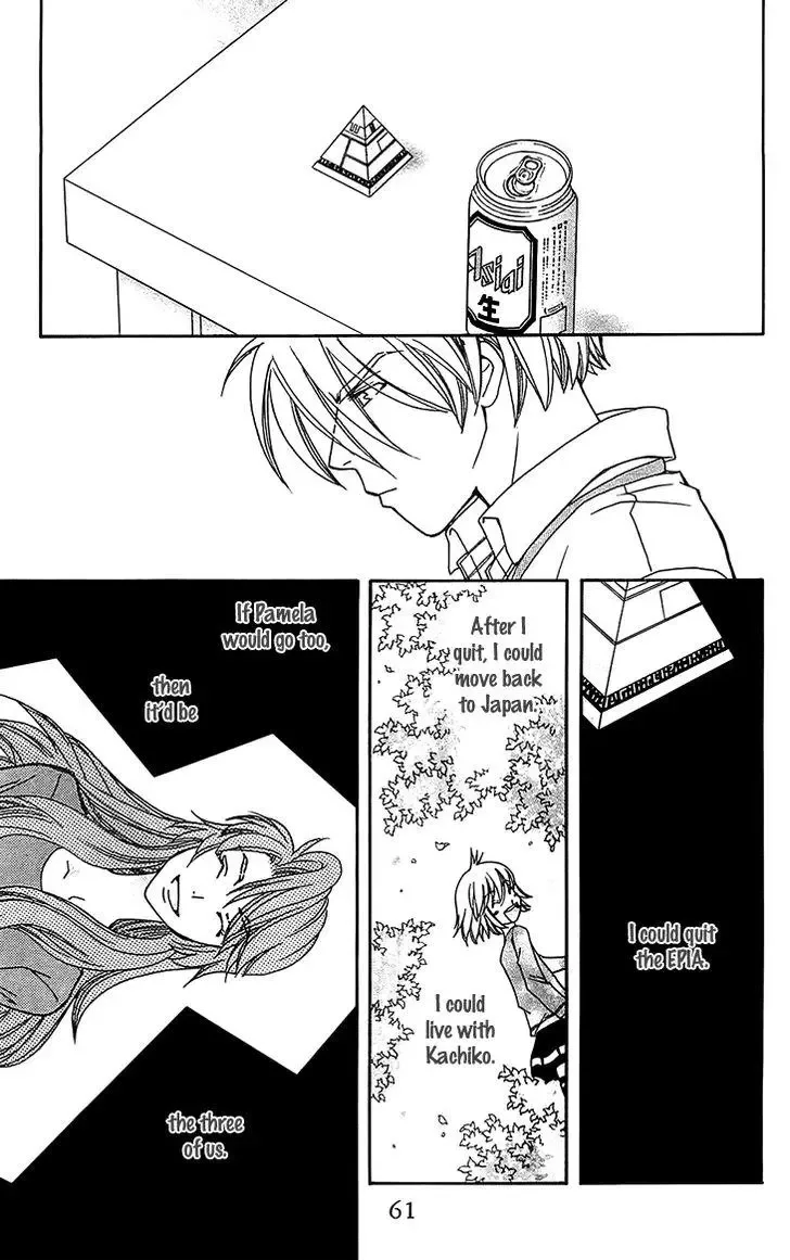 Boku wo Tsutsumu Tsuki no Hikari Chapter 49 page 27