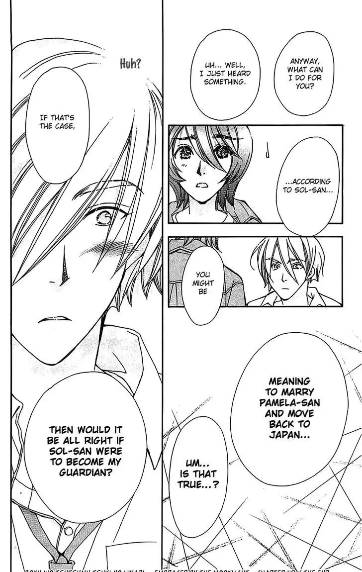 Boku wo Tsutsumu Tsuki no Hikari Chapter 49 page 30