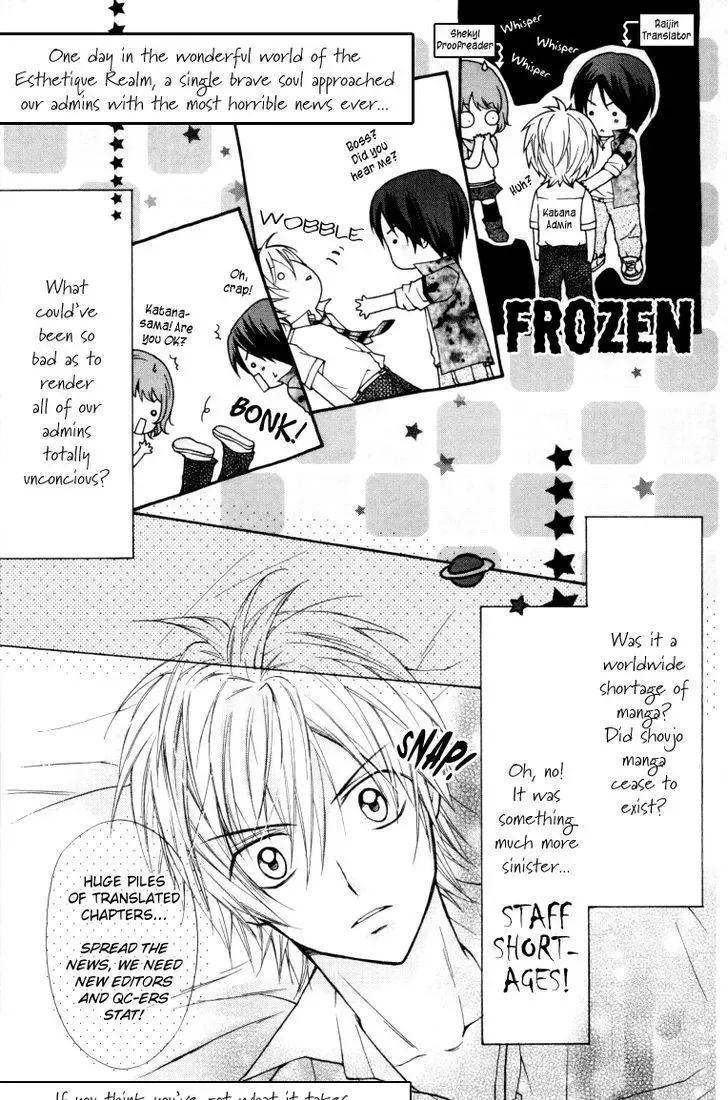 Boku wo Tsutsumu Tsuki no Hikari Chapter 49 page 34