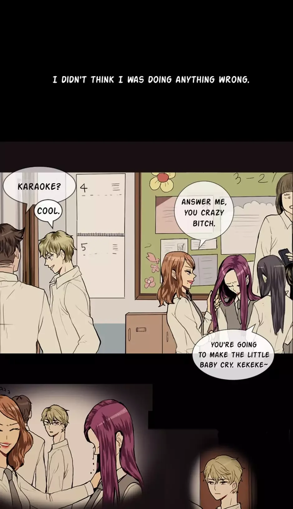 Love & Wish Chapter 39 page 17