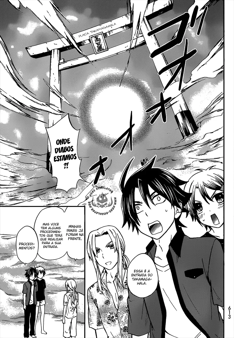 Maga Tsuki Chapter 38 page 5