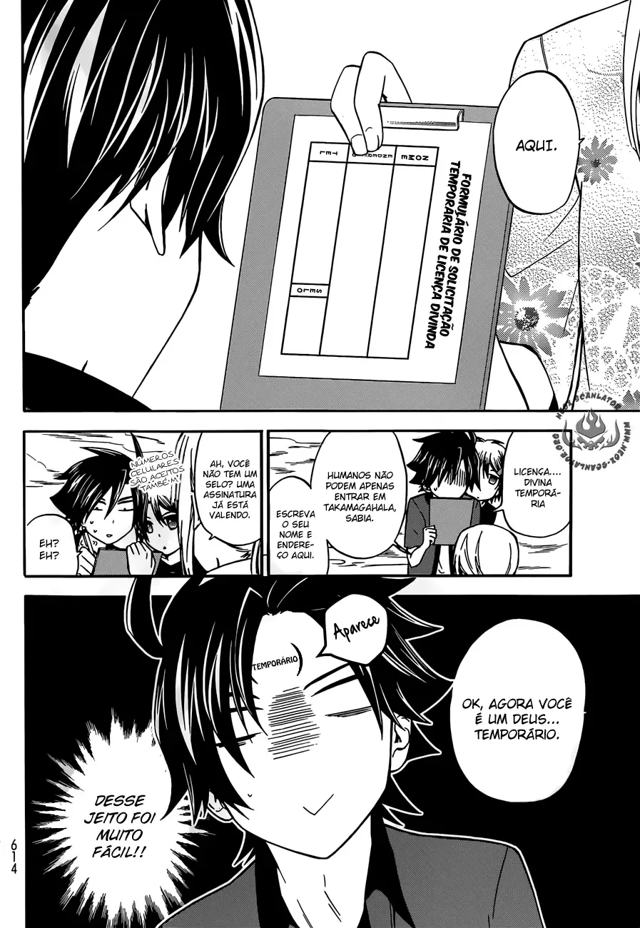 Maga Tsuki Chapter 38 page 6
