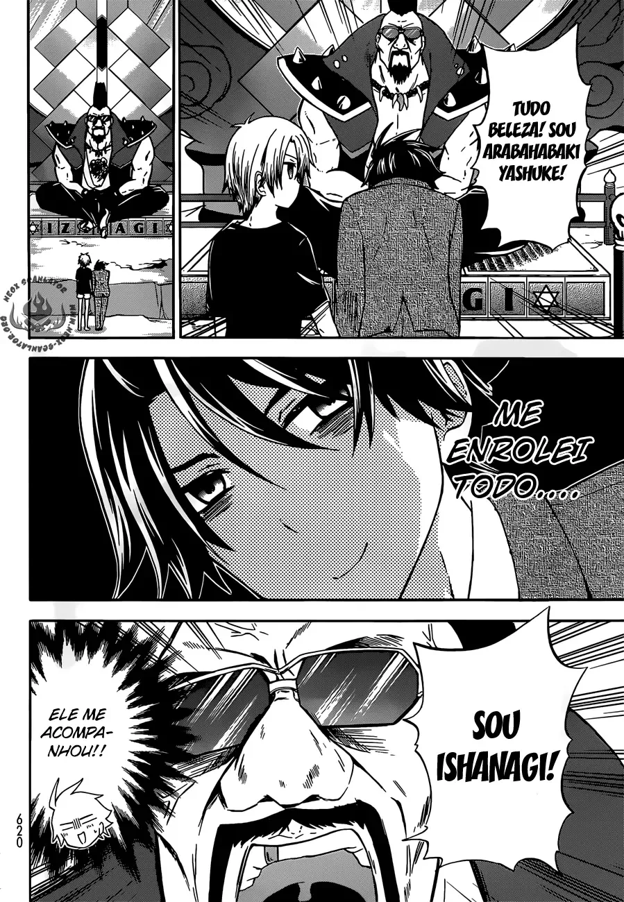 Maga Tsuki Chapter 38 page 12