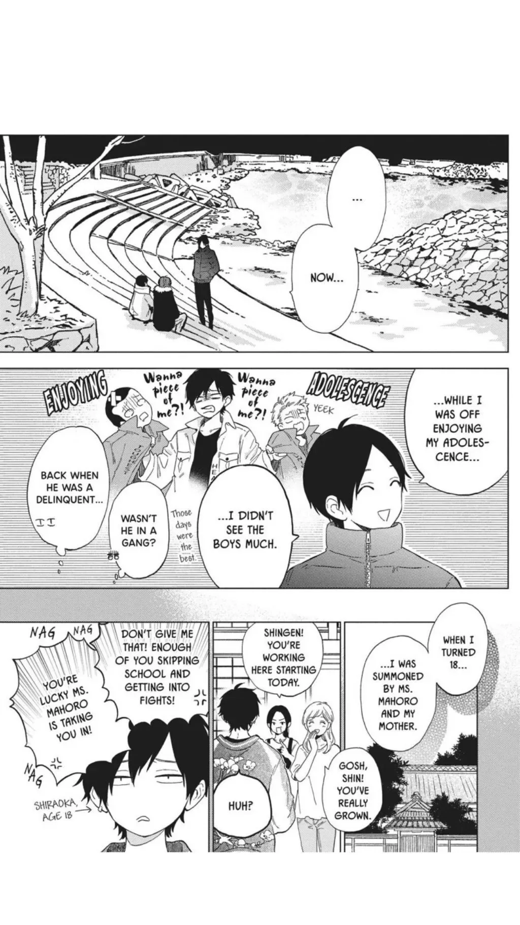Short Cake Cake Chapter 38 page 5