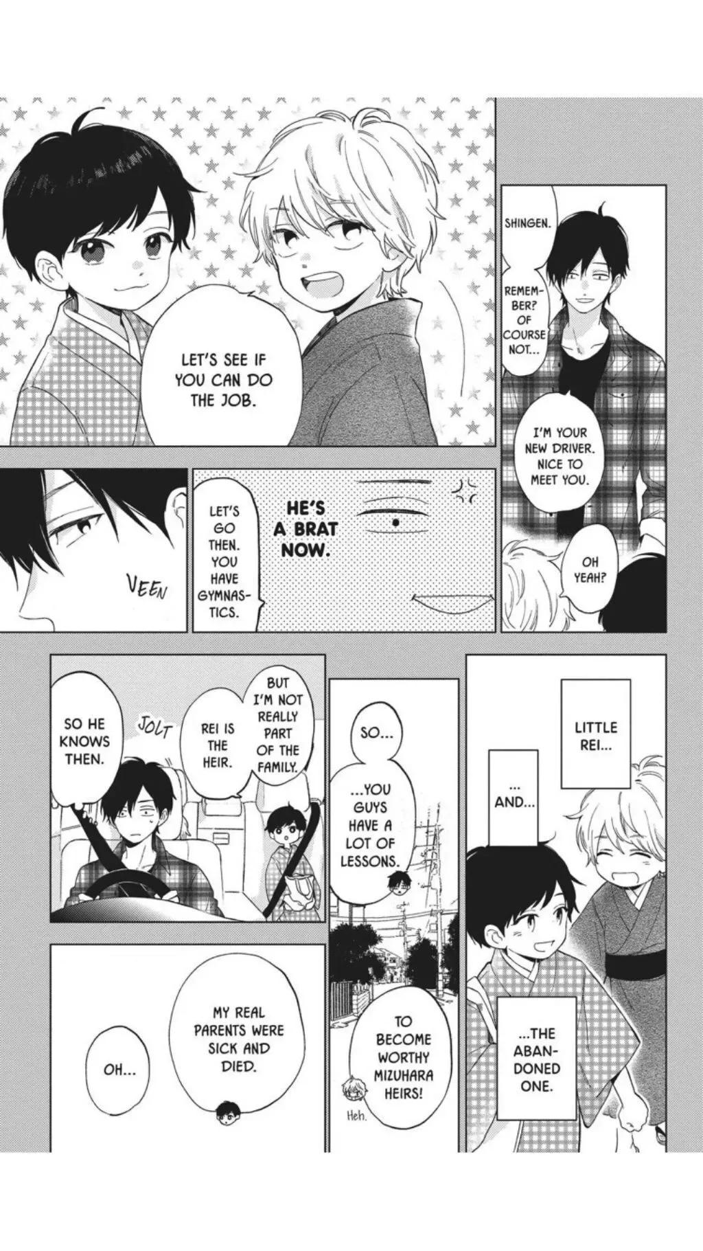 Short Cake Cake Chapter 38 page 7
