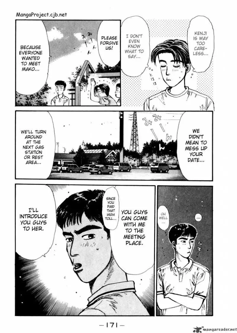 Initial D Chapter 52 page 7