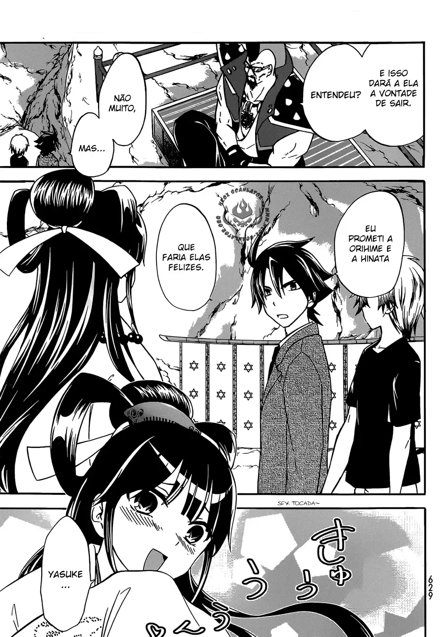 Maga Tsuki Chapter 38 page 21