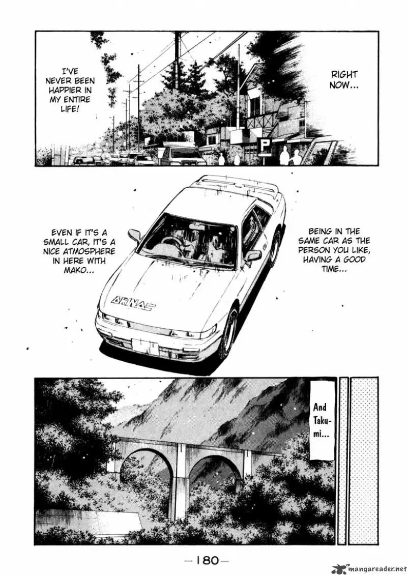 Initial D Chapter 52 page 16