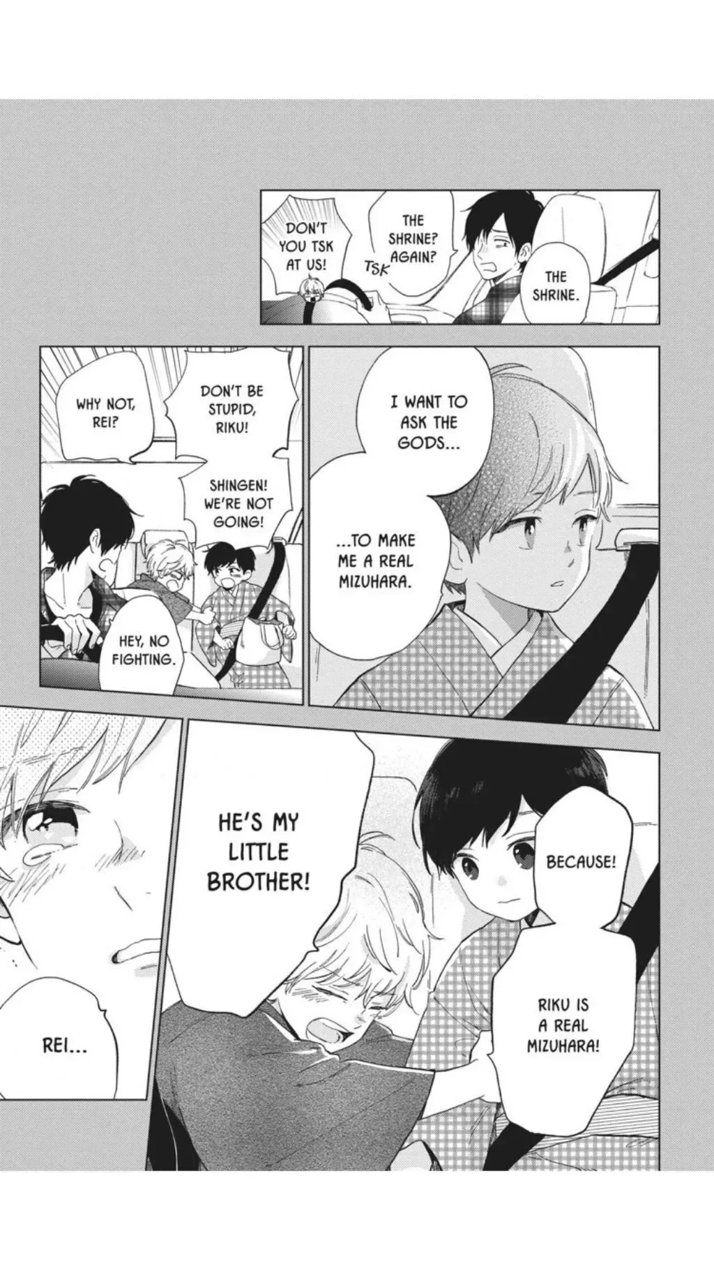 Short Cake Cake Chapter 38 page 9