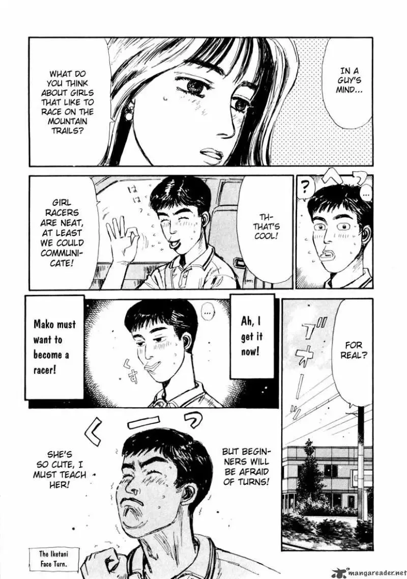 Initial D Chapter 52 page 15