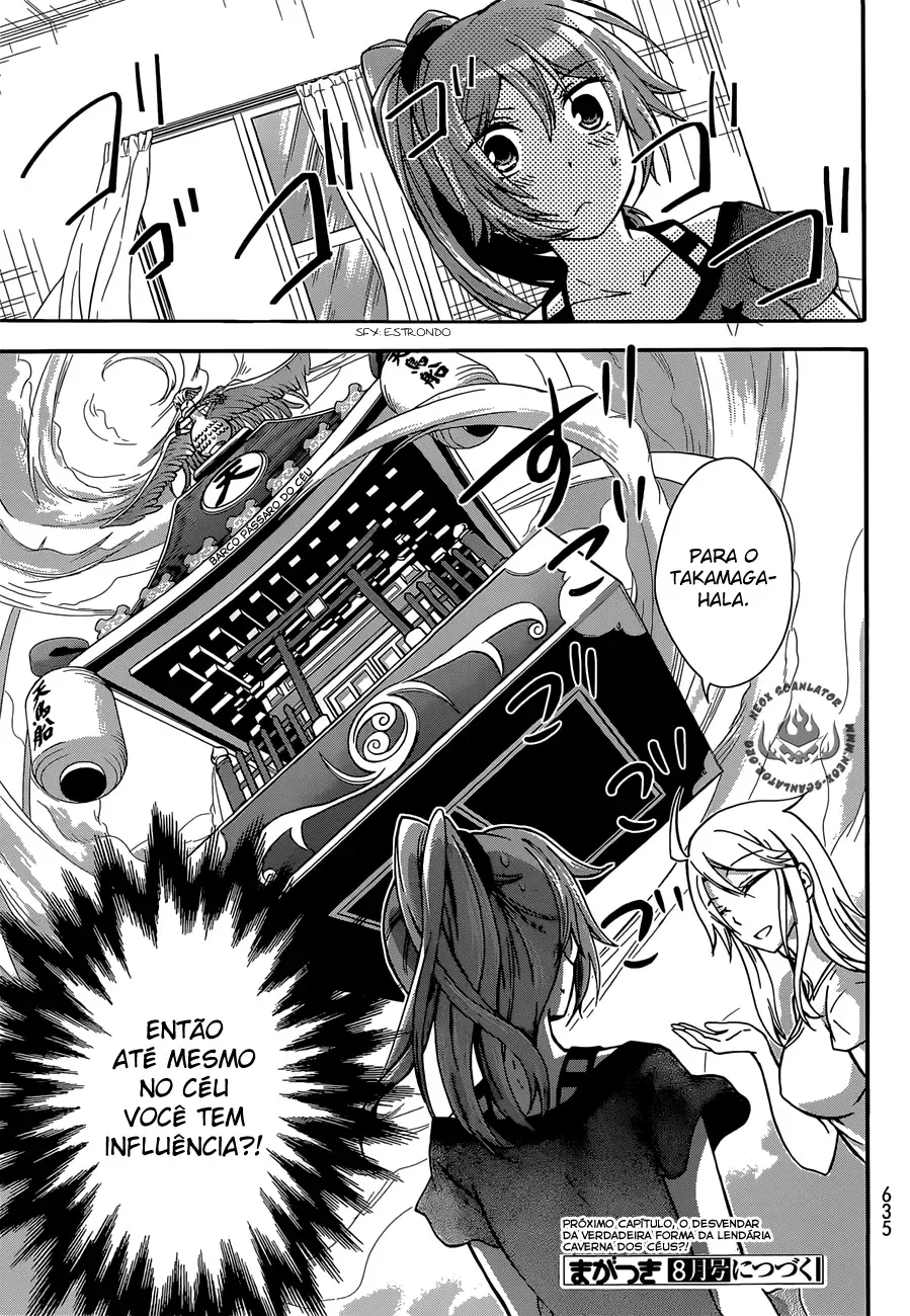 Maga Tsuki Chapter 38 page 27
