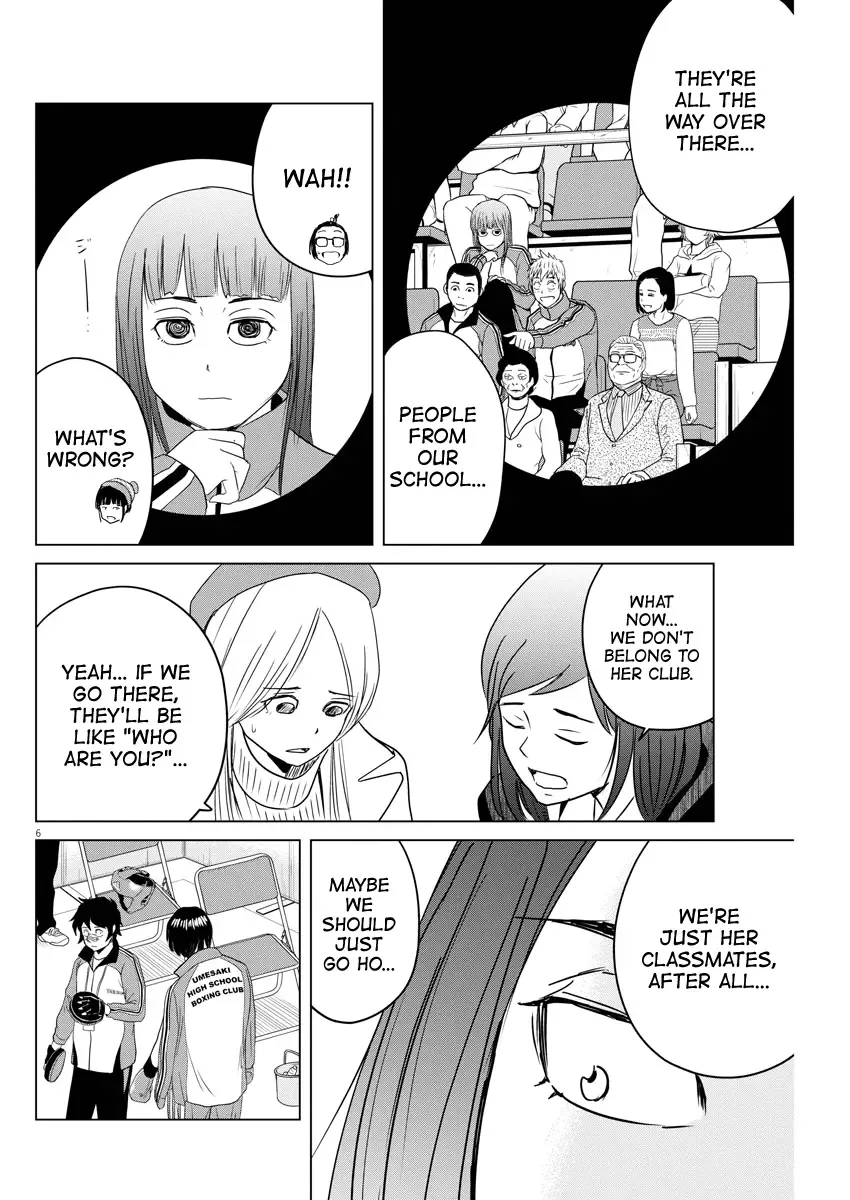 Saotome Senshu, Hitakakusu Chapter 91 page 6
