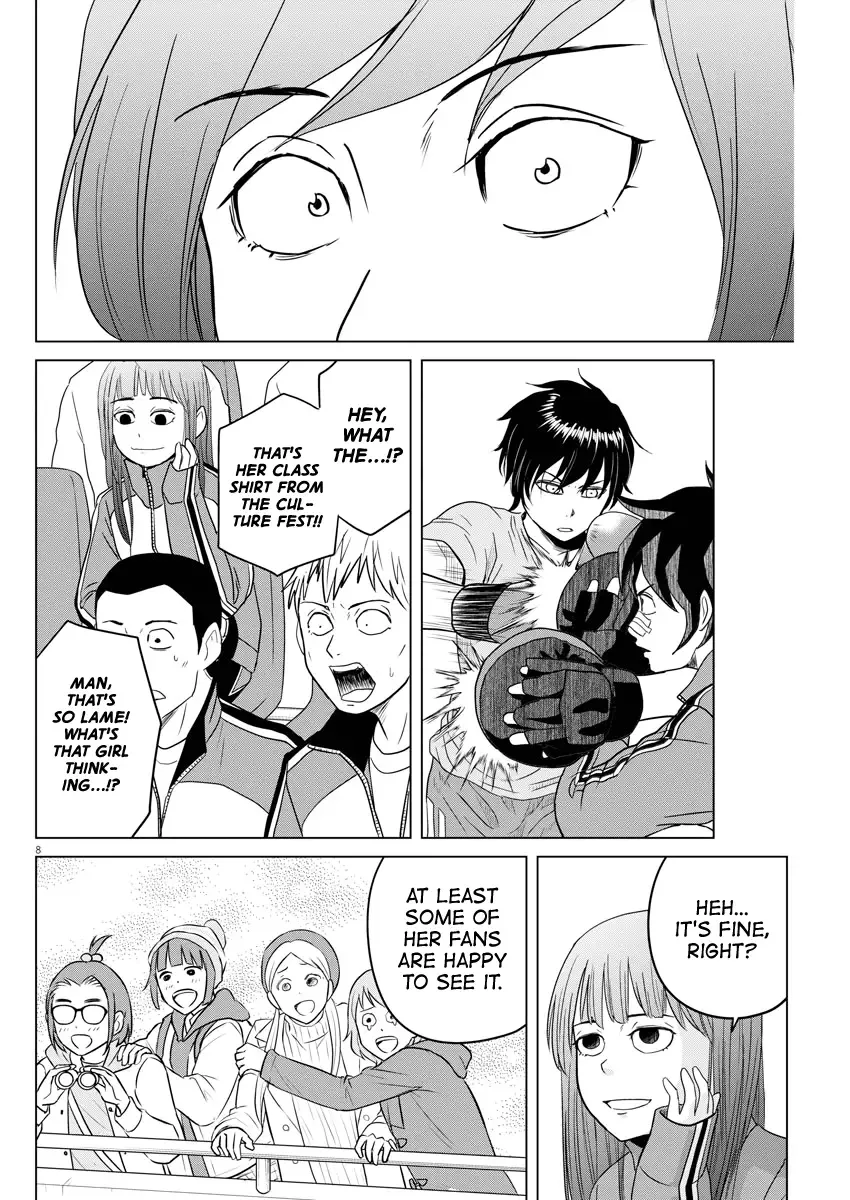 Saotome Senshu, Hitakakusu Chapter 91 page 8