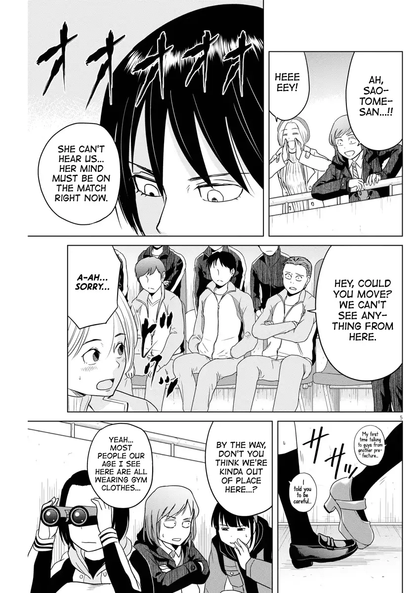 Saotome Senshu, Hitakakusu Chapter 91 page 5
