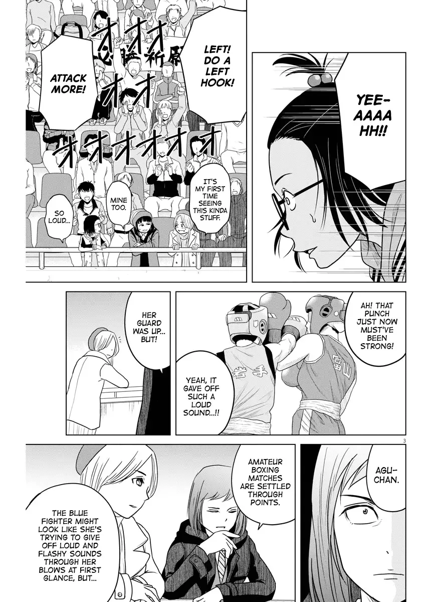 Saotome Senshu, Hitakakusu Chapter 91 page 3