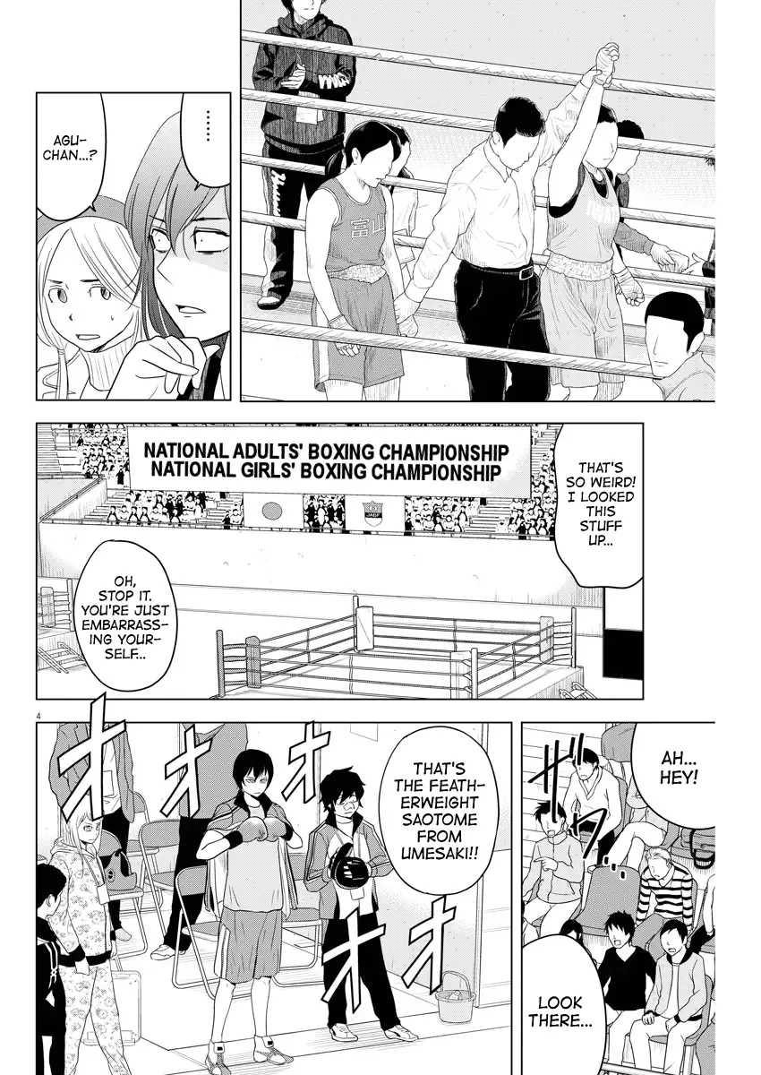 Saotome Senshu, Hitakakusu Chapter 91 page 4