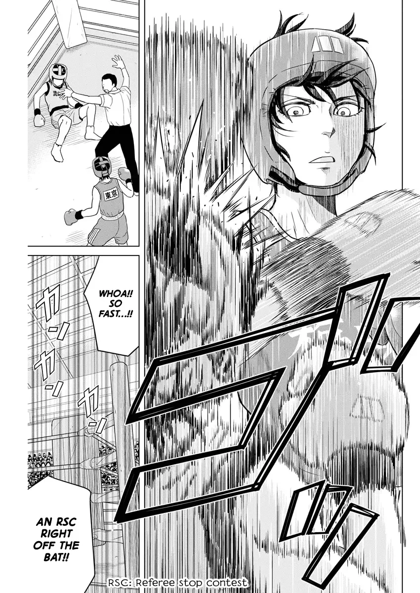 Saotome Senshu, Hitakakusu Chapter 91 page 11