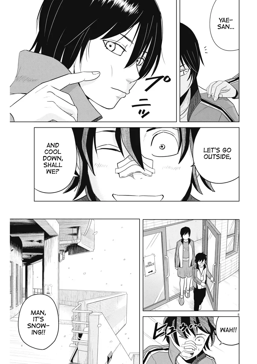 Saotome Senshu, Hitakakusu Chapter 92 page 8